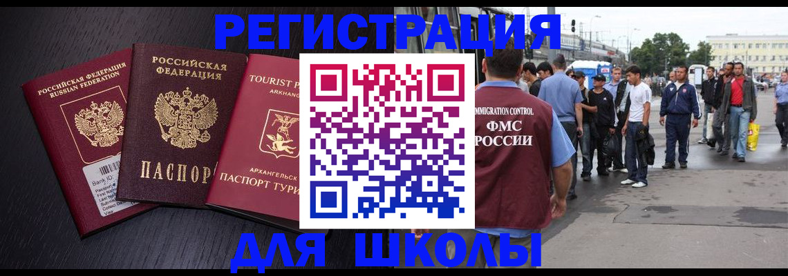 пропишу в квартире в Кунгуре